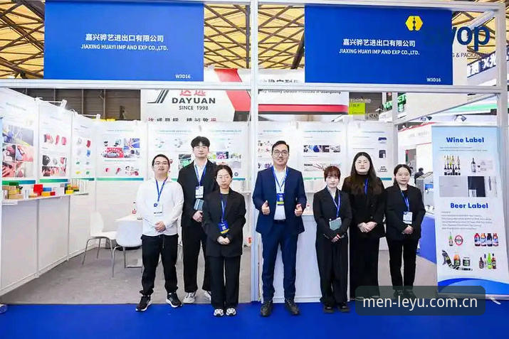 WDYX数据赛事 乐鱼平台WDYX数据赛事使用教程:从下载到追踪趋势的完整操作链路
