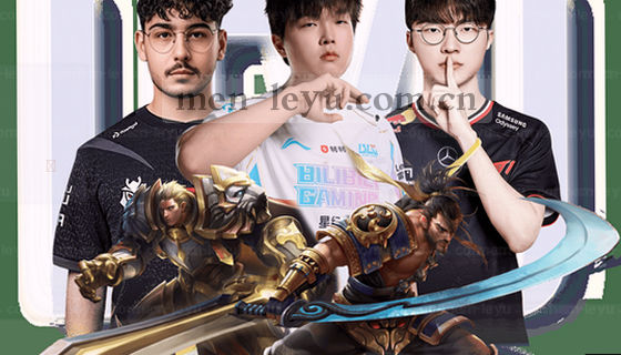 支持的赛事项目有哪些？