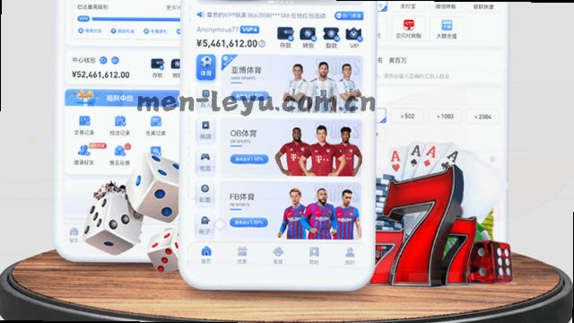 专属登录通道定制